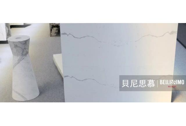美石Bellissimo Marmi | 白石藝術·引領石尚