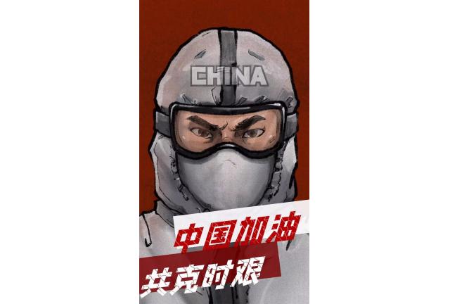 華輝今日正式復工 | 嚴謹態度抗疫，嚴謹態度開工